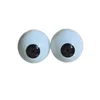 Eye Color 4