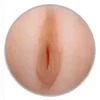 Vagina Color 1