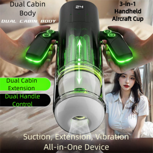 Male sex toys, male masturbators - Male sex toys, hands-free pocket-type vagina, 18cm insertion distance, adult toys for men, automatic masturbators, with handles, oral sex machines